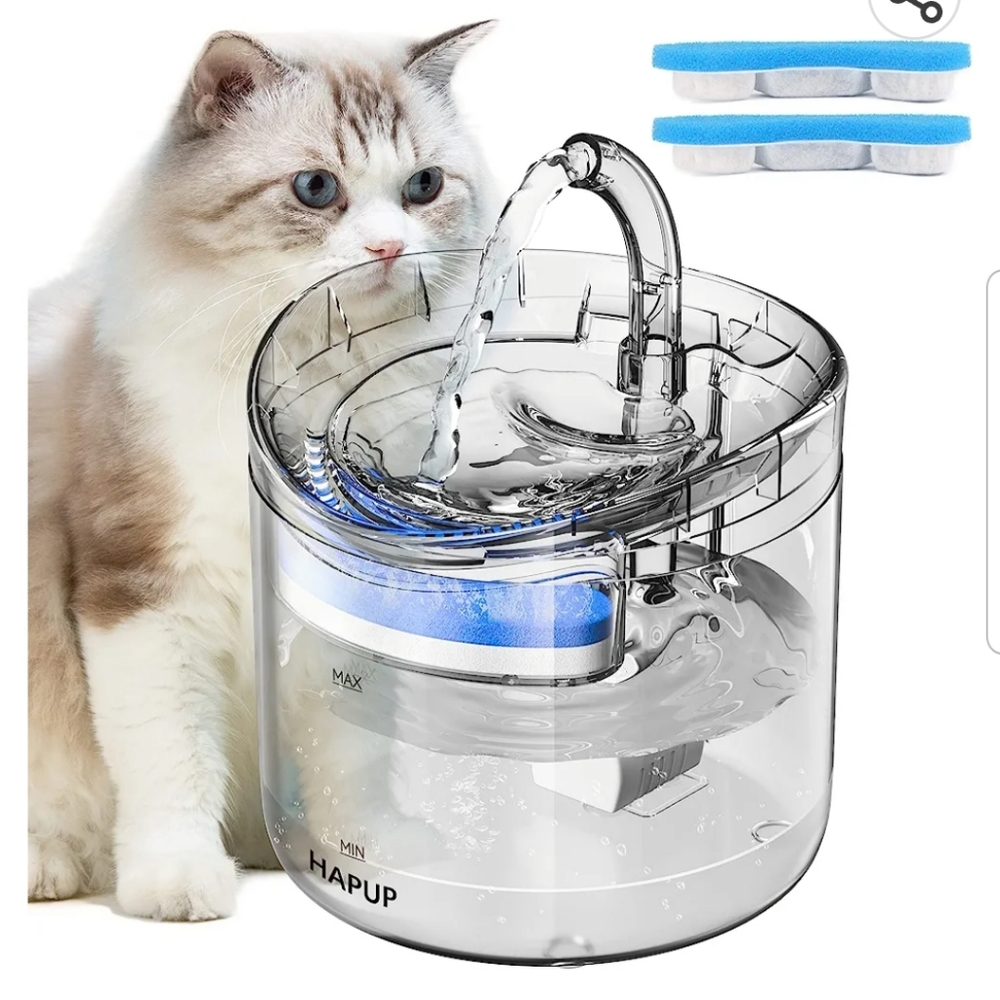 NWOT Hapup pet fountain  with filter